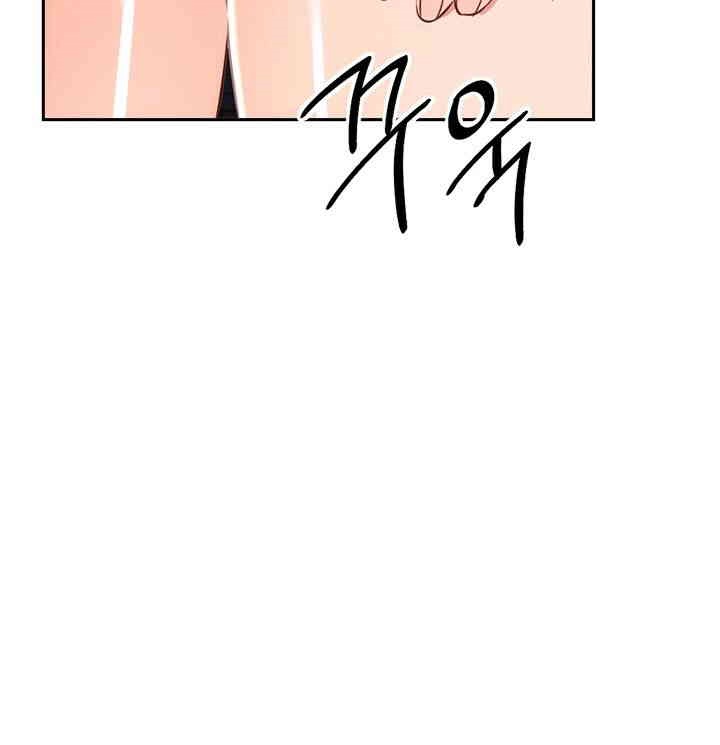 Taming Females to Rise in Status Raw - Chapter 5 [photo 44] - MangaPorn