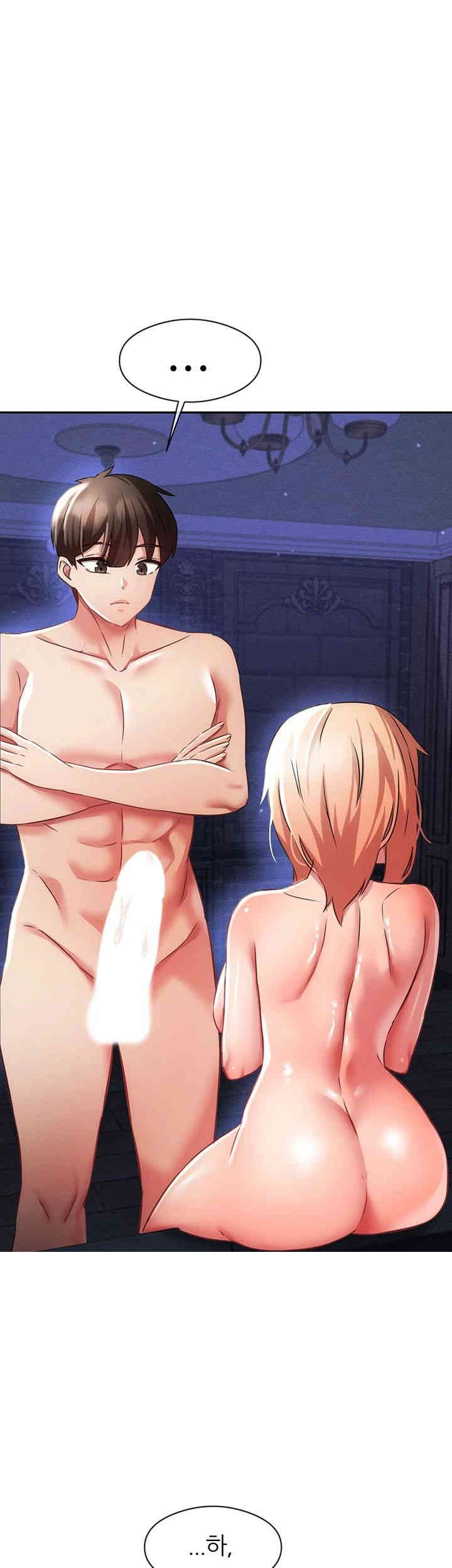 Taming Females to Rise in Status Raw - Chapter 5 [photo 49] - MangaPorn