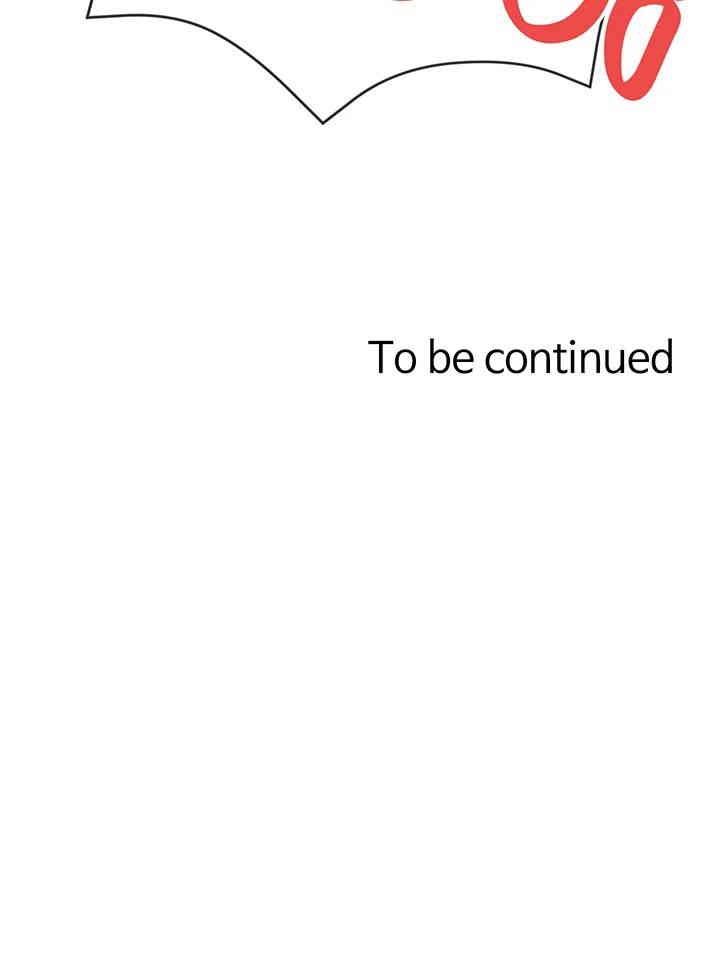 Taming Females to Rise in Status Raw - Chapter 5 [photo 71] - MangaPorn