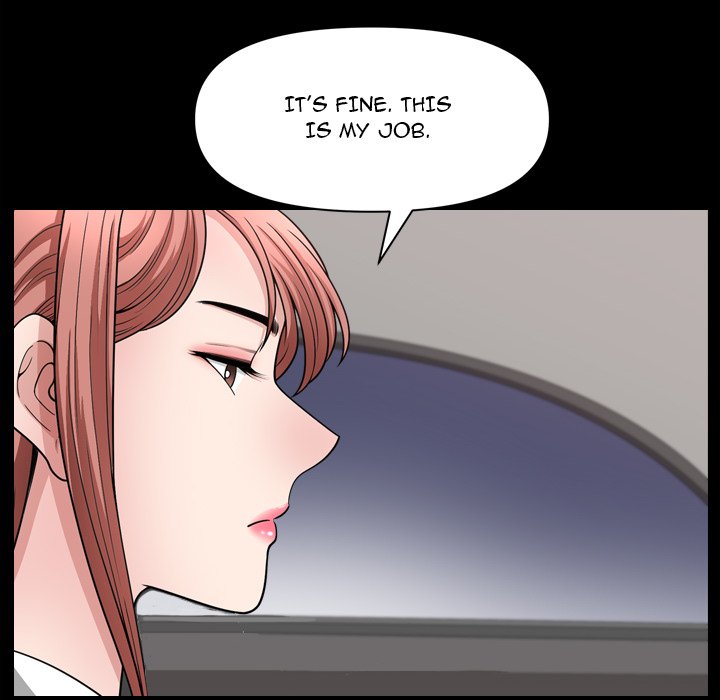 Lowlife - Chapter 60 [photo 55] - MangaPorn