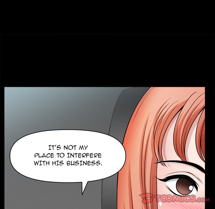 Lowlife - Chapter 60 [photo 75] - MangaPorn