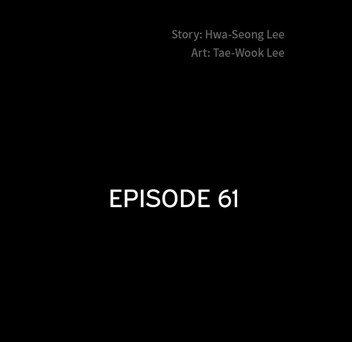 Lowlife - Chapter 61 [photo 6] - MangaPorn