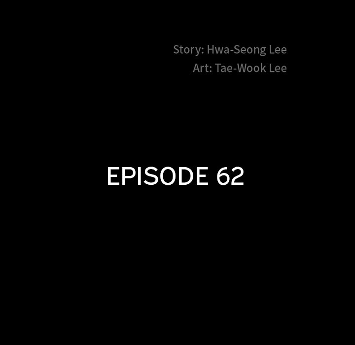 Lowlife - Chapter 62 [photo 9] - MangaPorn