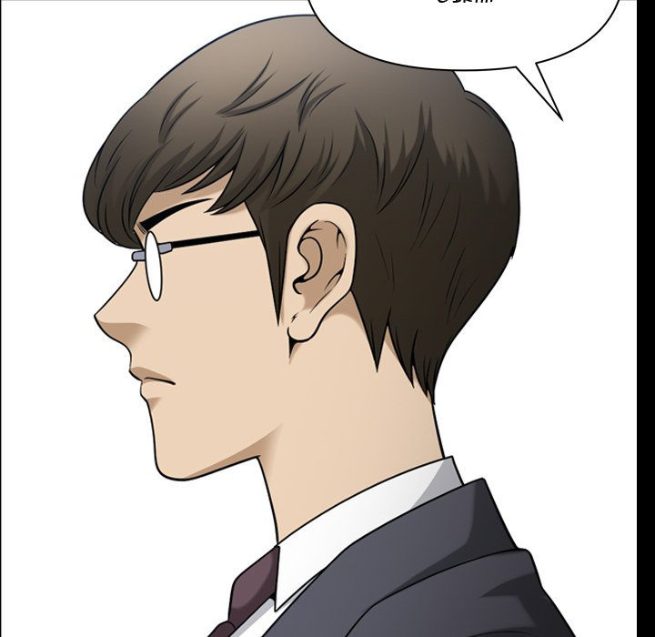 Lowlife - Chapter 64 [photo 124] - MangaPorn