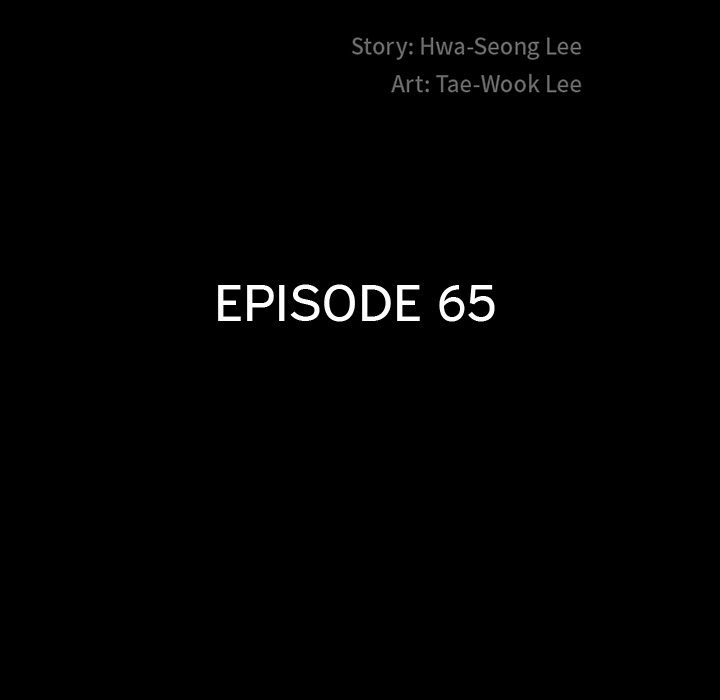 Lowlife - Chapter 65 [photo 7] - MangaPorn