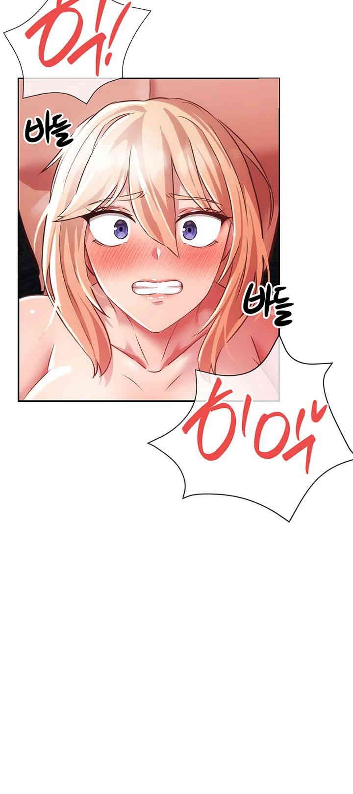 Taming Females to Rise in Status Raw - Chapter 6 [photo 16] - MangaPorn