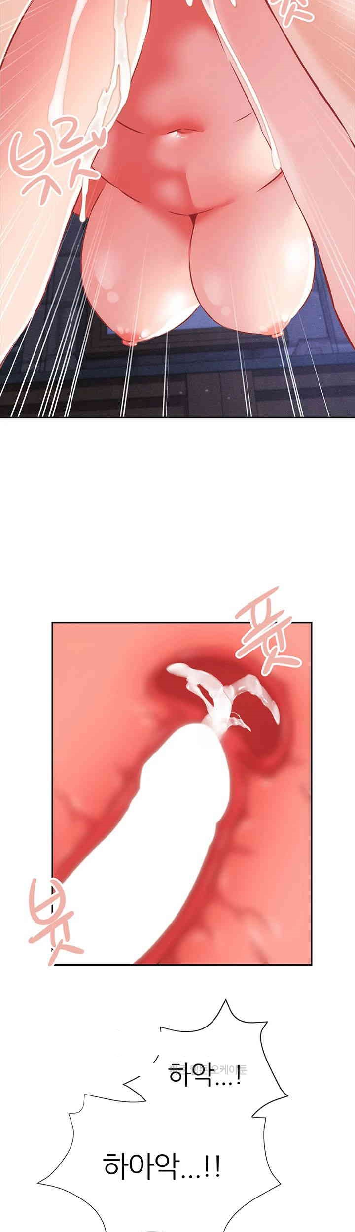 Taming Females to Rise in Status Raw - Chapter 6 [photo 49] - MangaPorn