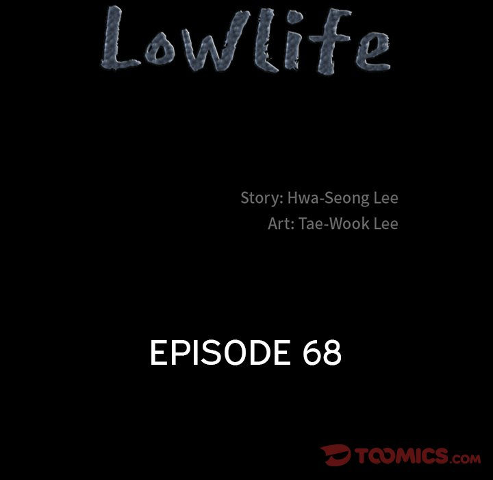 Lowlife - Chapter 68 [photo 9] - MangaPorn