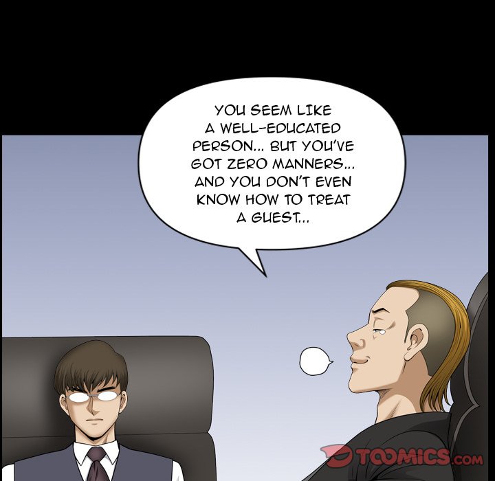 Lowlife - Chapter 70 [photo 24] - MangaPorn