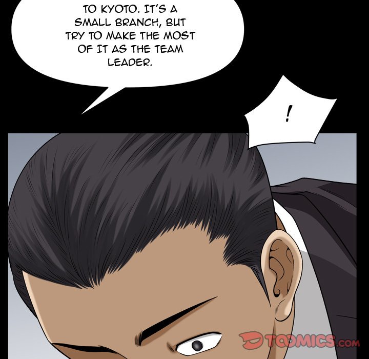 Lowlife - Chapter 77 [photo 122] - MangaPorn