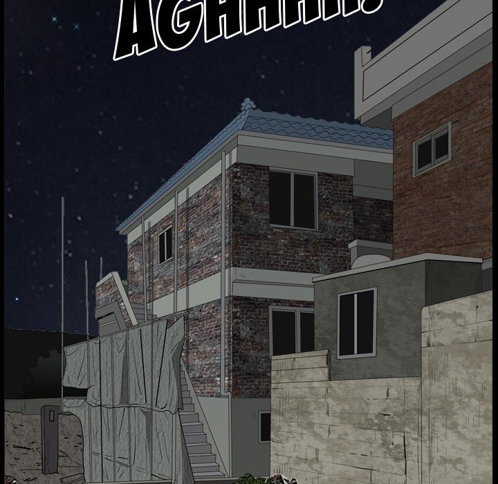 Lowlife - Chapter 77 [photo 83] - MangaPorn