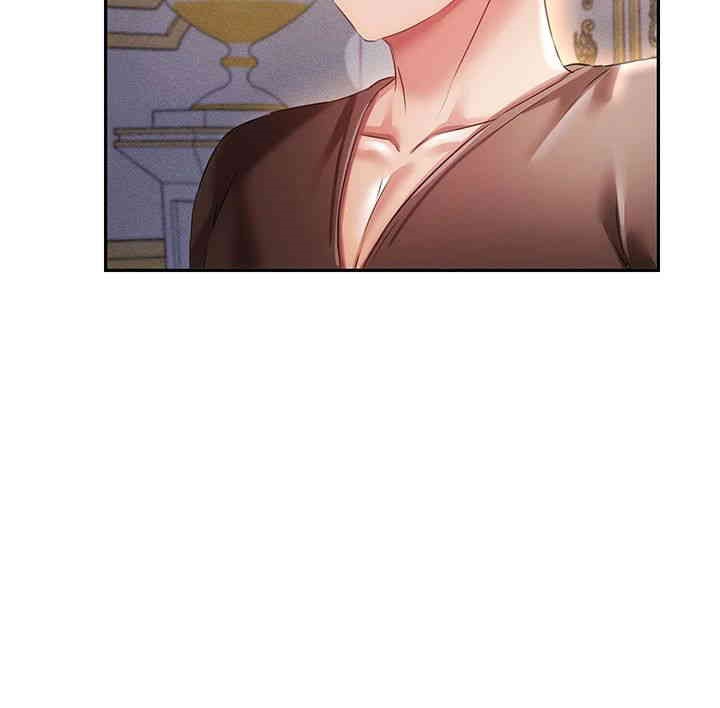 Taming Females to Rise in Status Raw - Chapter 7 [photo 22] - MangaPorn