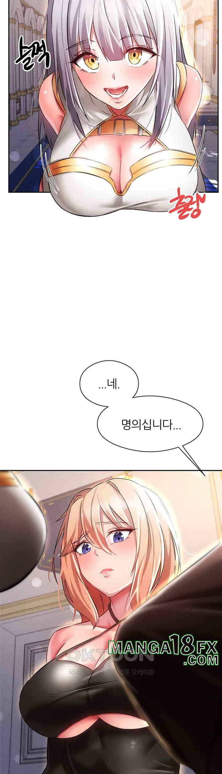 Taming Females to Rise in Status Raw - Chapter 7 [photo 33] - MangaPorn