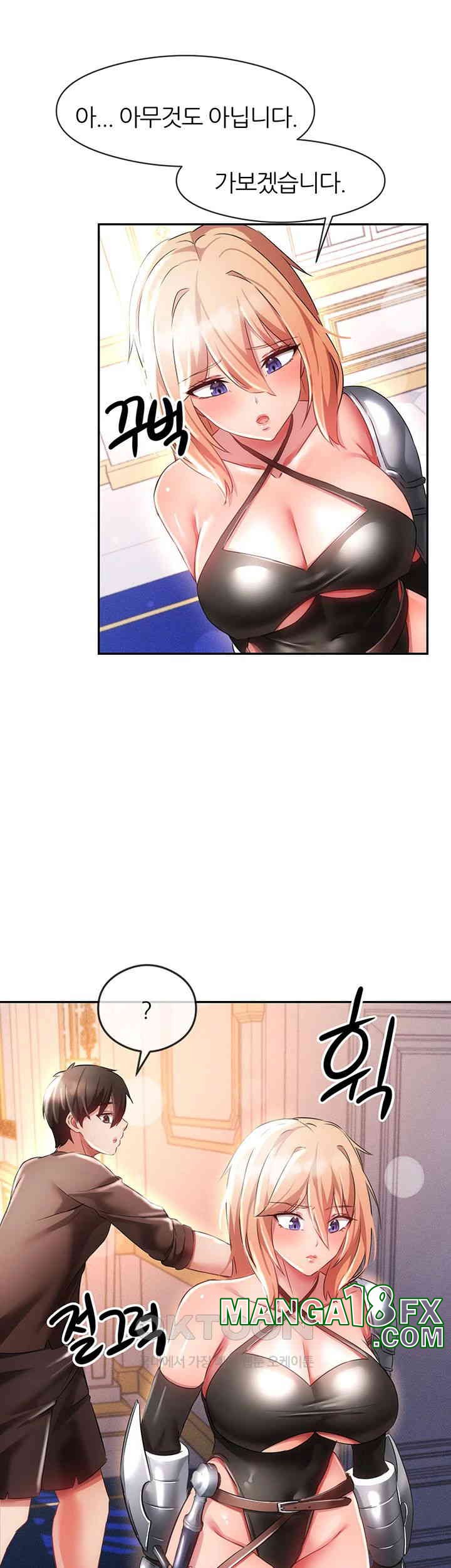 Taming Females to Rise in Status Raw - Chapter 7 [photo 36] - MangaPorn