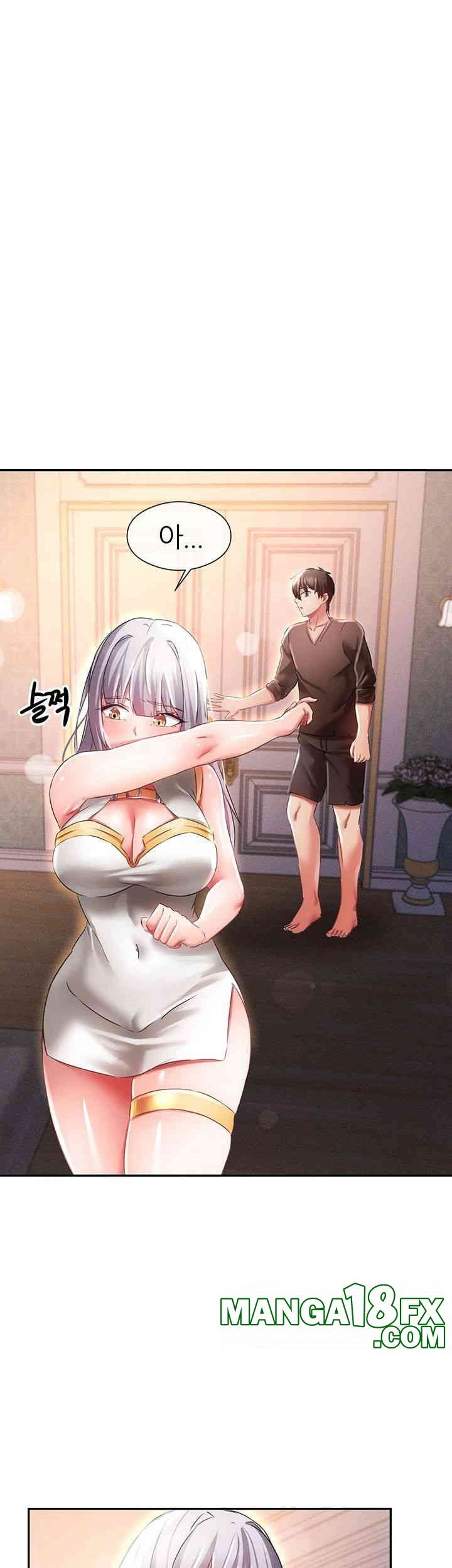 Taming Females to Rise in Status Raw - Chapter 7 [photo 39] - MangaPorn