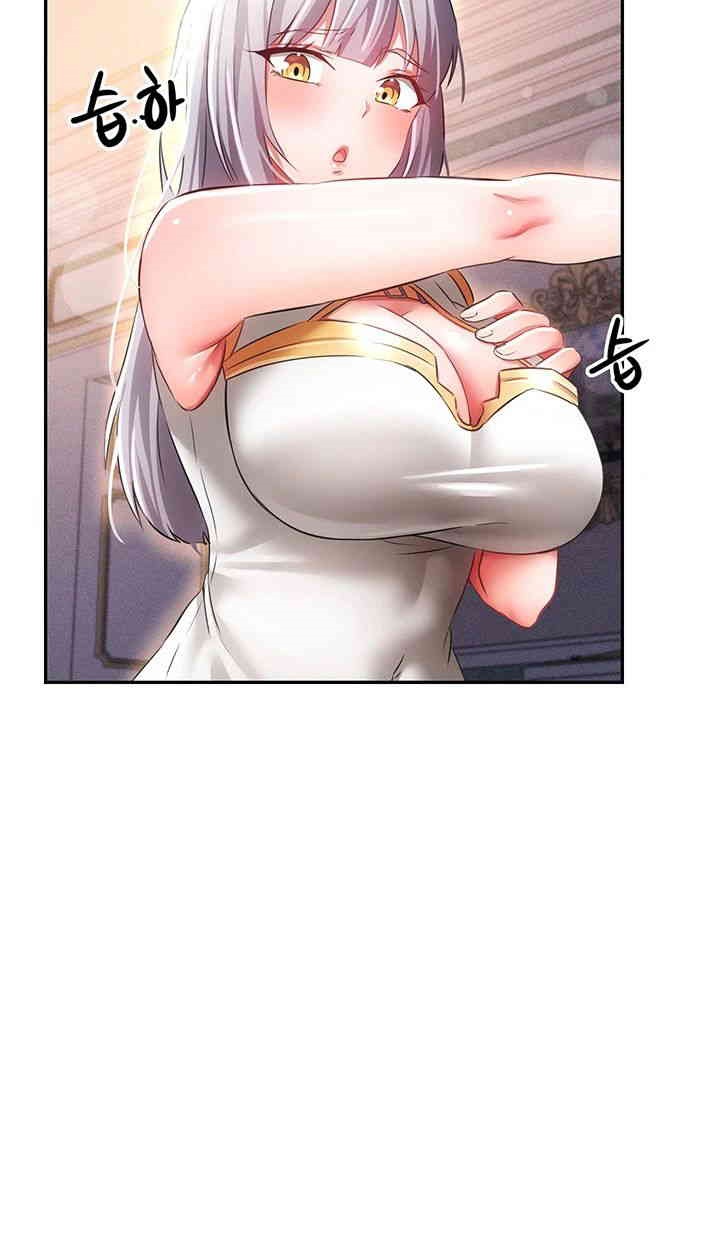 Taming Females to Rise in Status Raw - Chapter 7 [photo 40] - MangaPorn