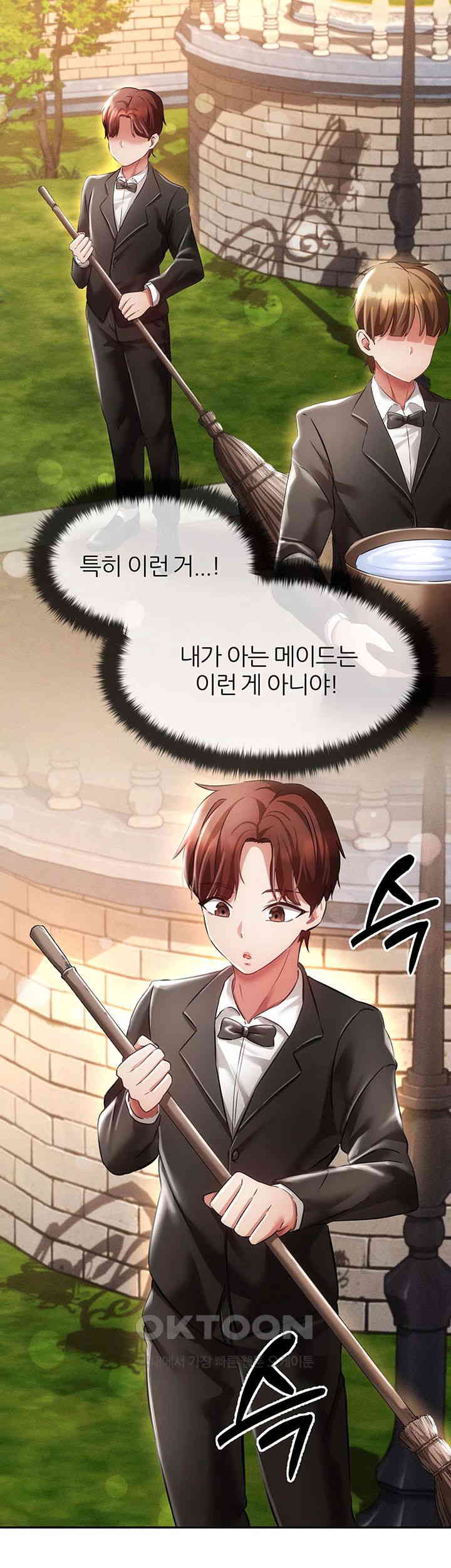 Taming Females to Rise in Status Raw - Chapter 7 [photo 7] - MangaPorn