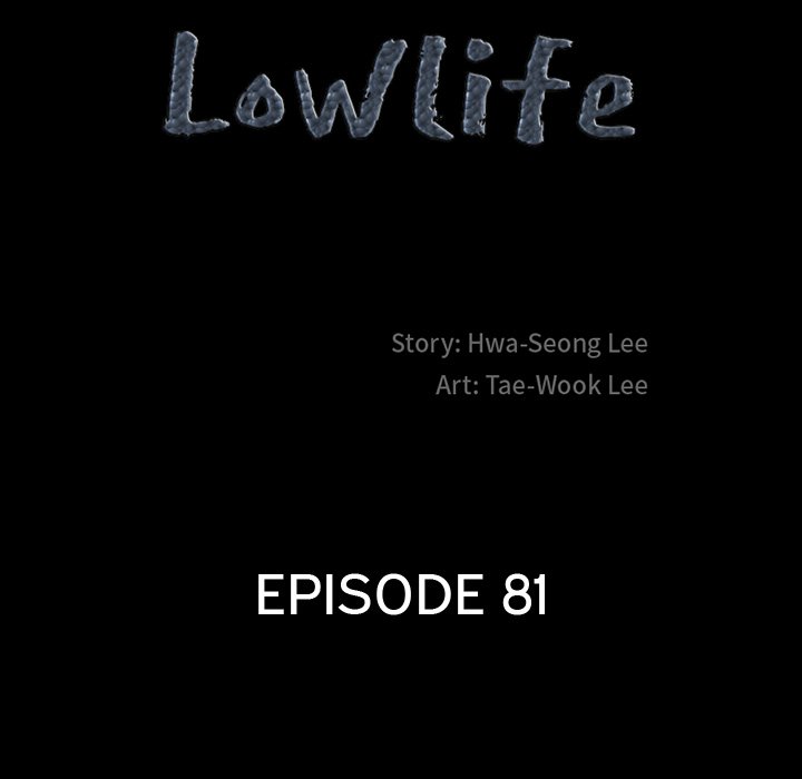 Lowlife - Chapter 81 [photo 8] - MangaPorn