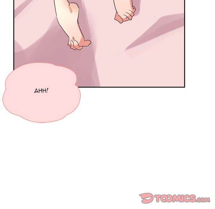 Dangerous Roomies - Chapter 5 [photo 66] - MangaPorn