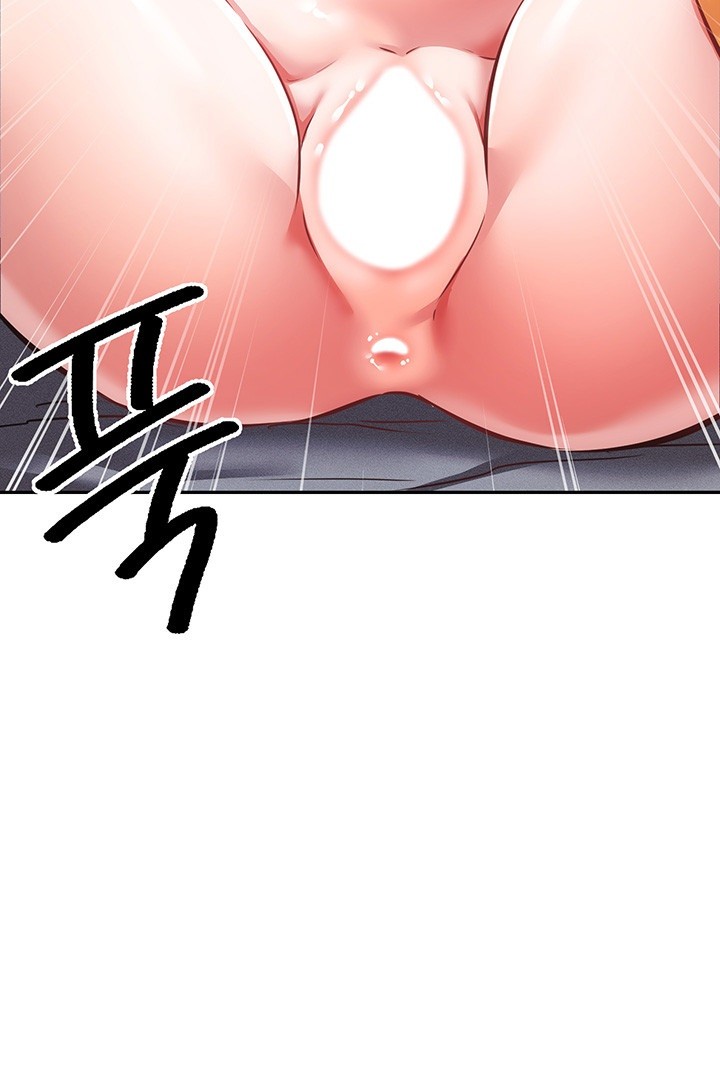 Taming Females to Rise in Status Raw - Chapter 8 [photo 29] - MangaPorn