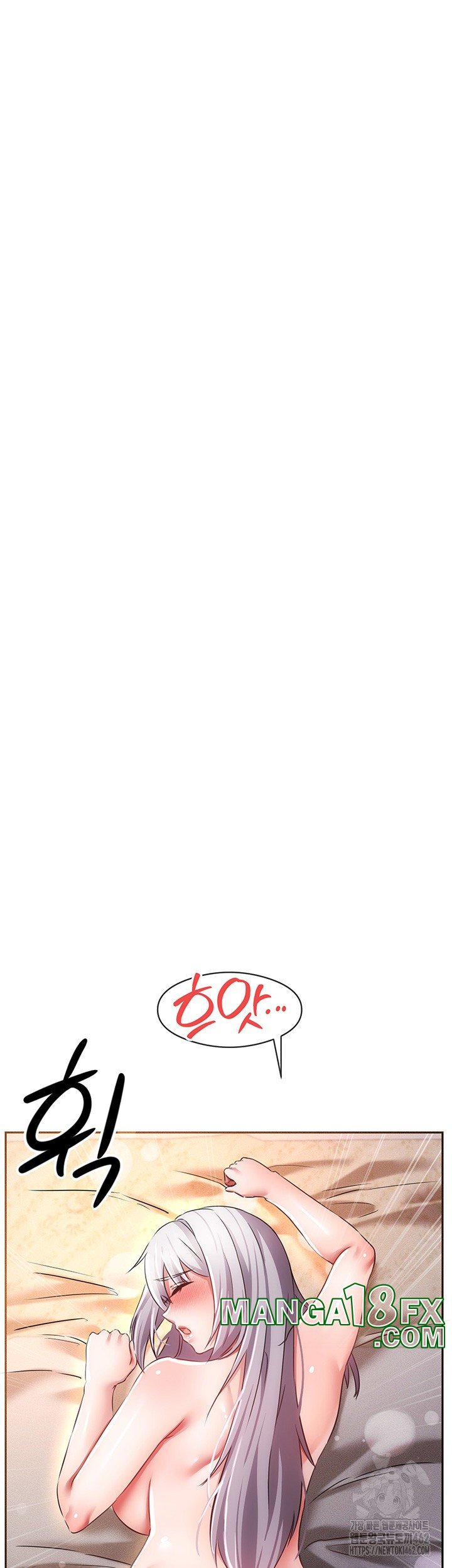 Taming Females to Rise in Status Raw - Chapter 8 [photo 41] - MangaPorn