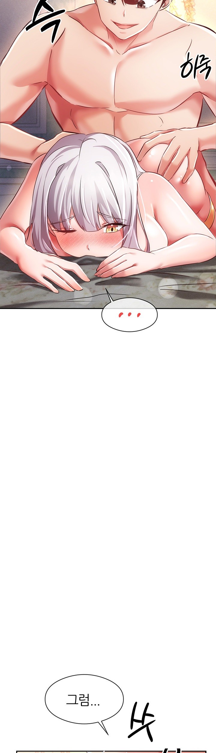 Taming Females to Rise in Status Raw - Chapter 8 [photo 49] - MangaPorn