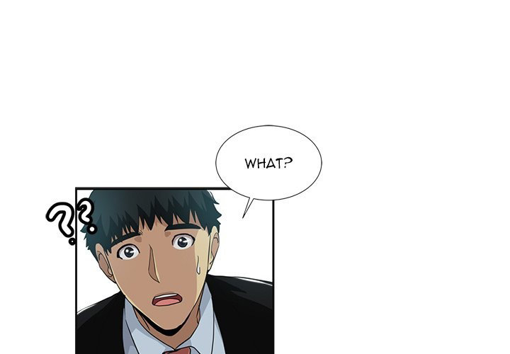 Dangerous Roomies - Chapter 12 [photo 1] - MangaPorn