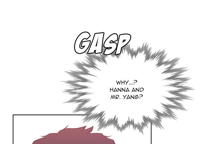 Dangerous Roomies - Chapter 23 [photo 1] - MangaPorn