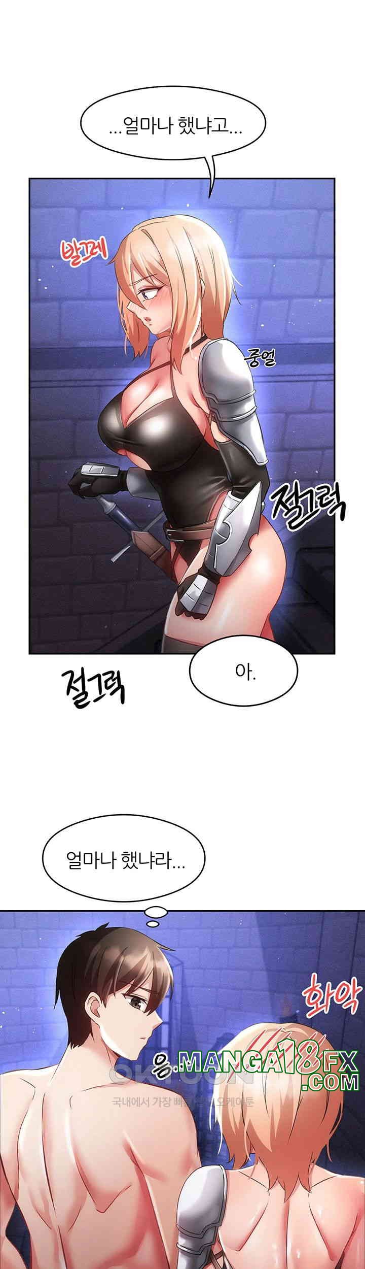 Taming Females to Rise in Status Raw - Chapter 10 [photo 20] - MangaPorn