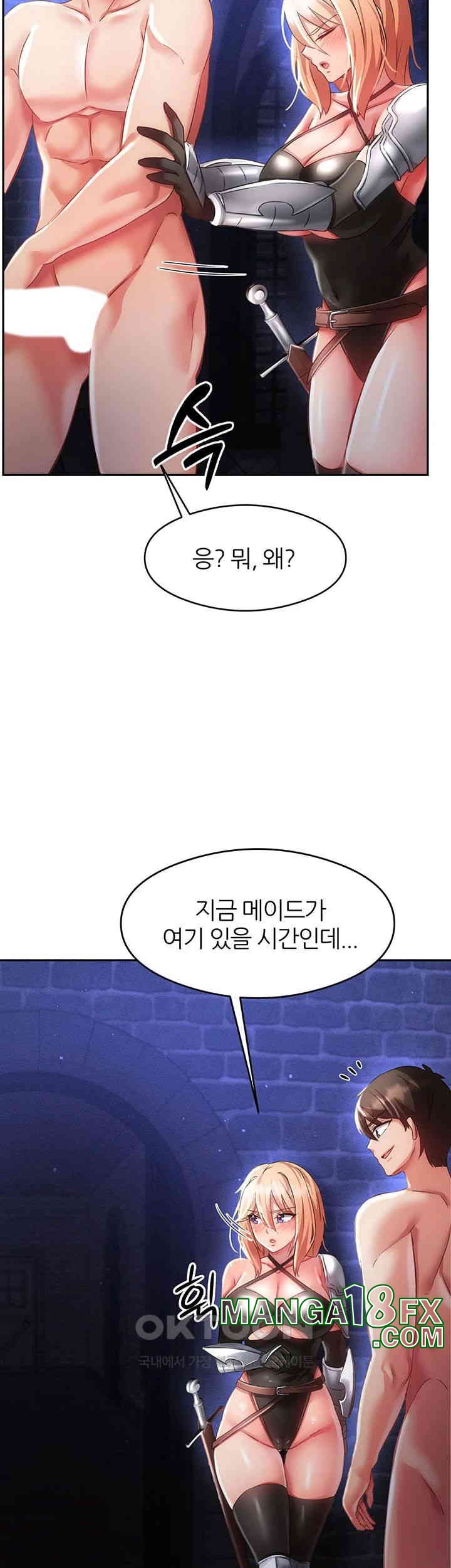 Taming Females to Rise in Status Raw - Chapter 10 [photo 31] - MangaPorn