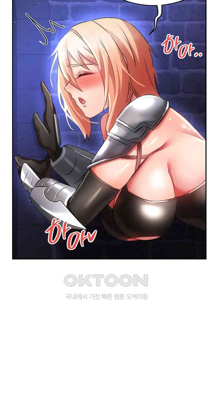 Taming Females to Rise in Status Raw - Chapter 10 [photo 48] - MangaPorn