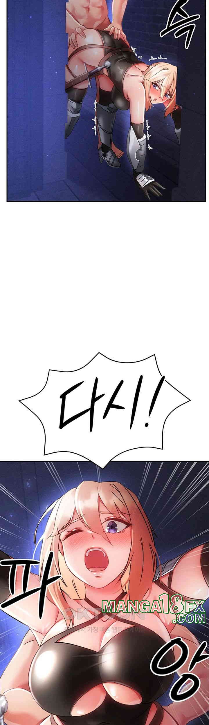 Taming Females to Rise in Status Raw - Chapter 10 [photo 51] - MangaPorn