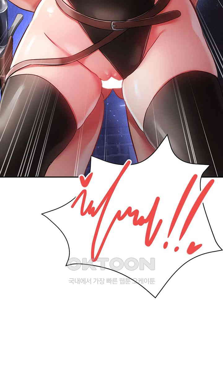 Taming Females to Rise in Status Raw - Chapter 10 [photo 52] - MangaPorn