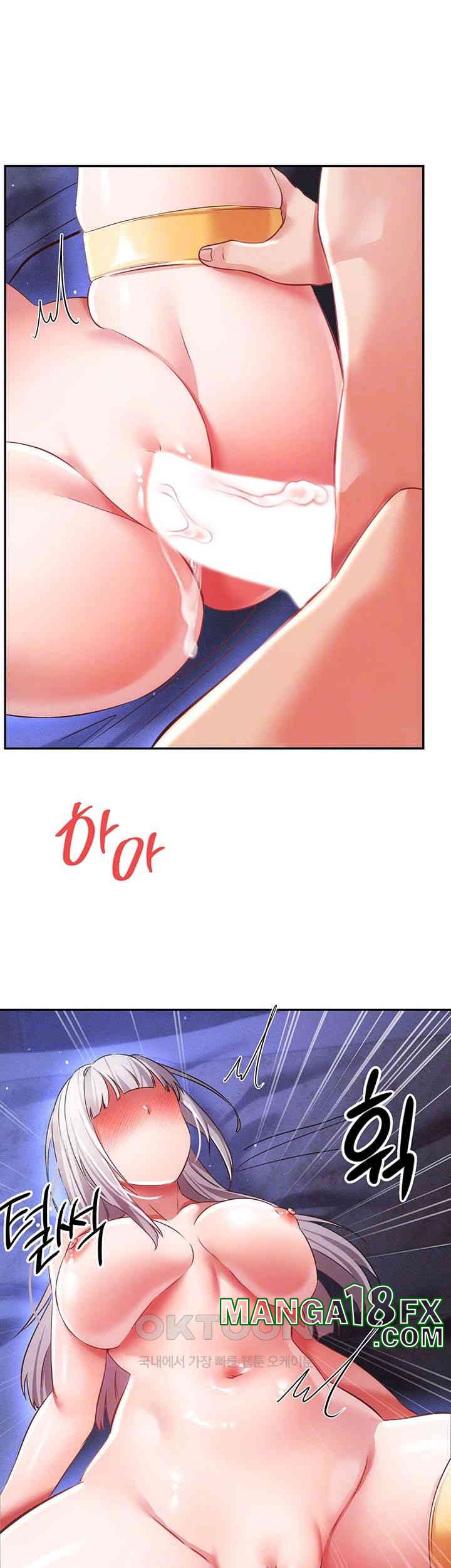 Taming Females to Rise in Status Raw - Chapter 10 [photo 8] - MangaPorn