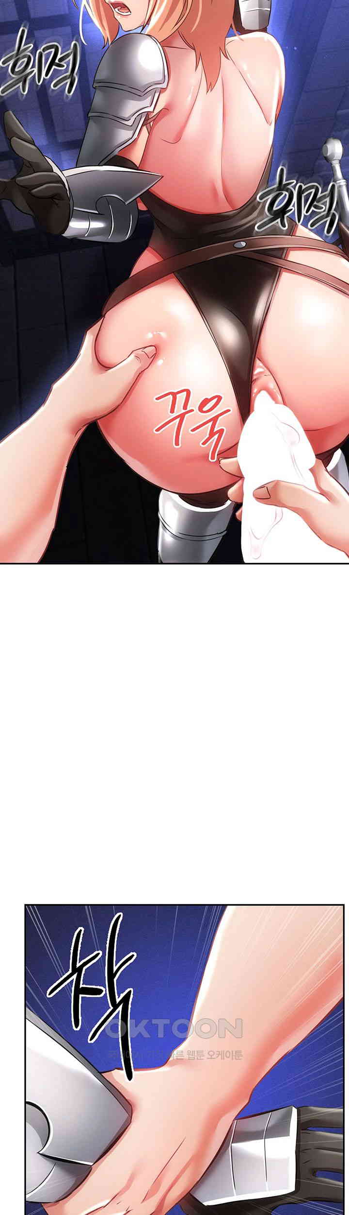 Taming Females to Rise in Status Raw - Chapter 11 [photo 17] - MangaPorn