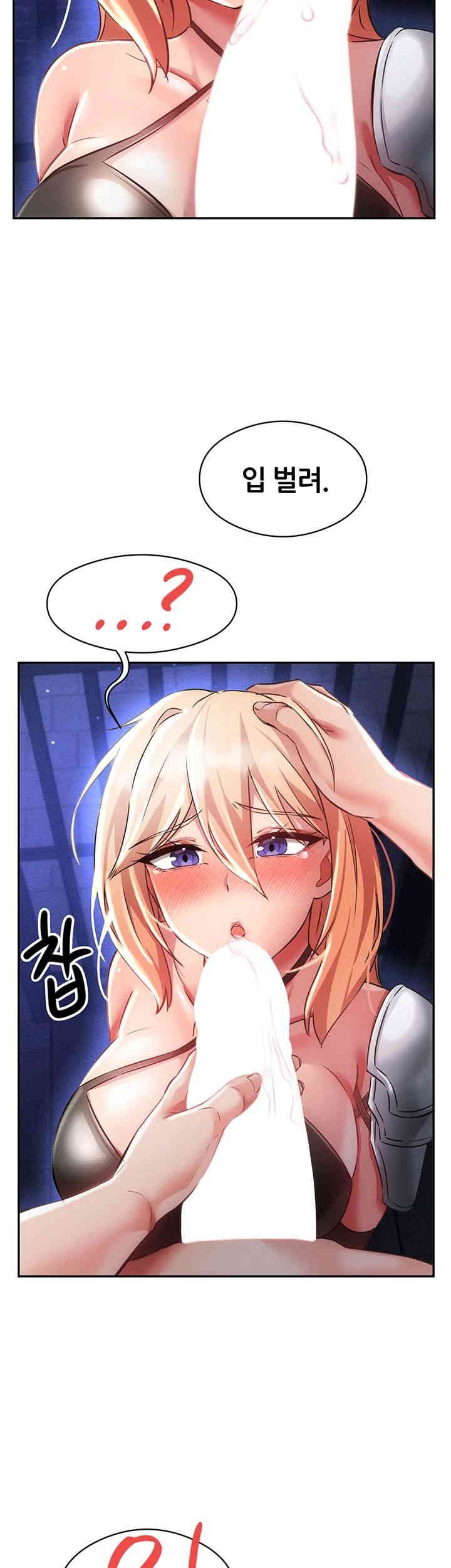 Taming Females to Rise in Status Raw - Chapter 11 [photo 36] - MangaPorn