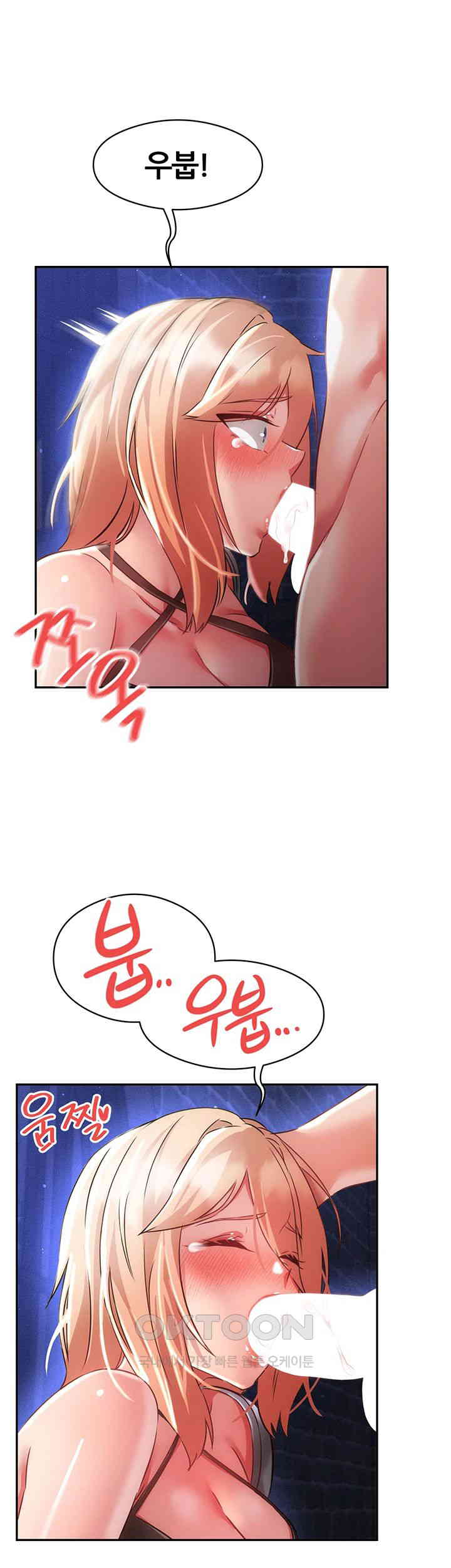 Taming Females to Rise in Status Raw - Chapter 11 [photo 38] - MangaPorn