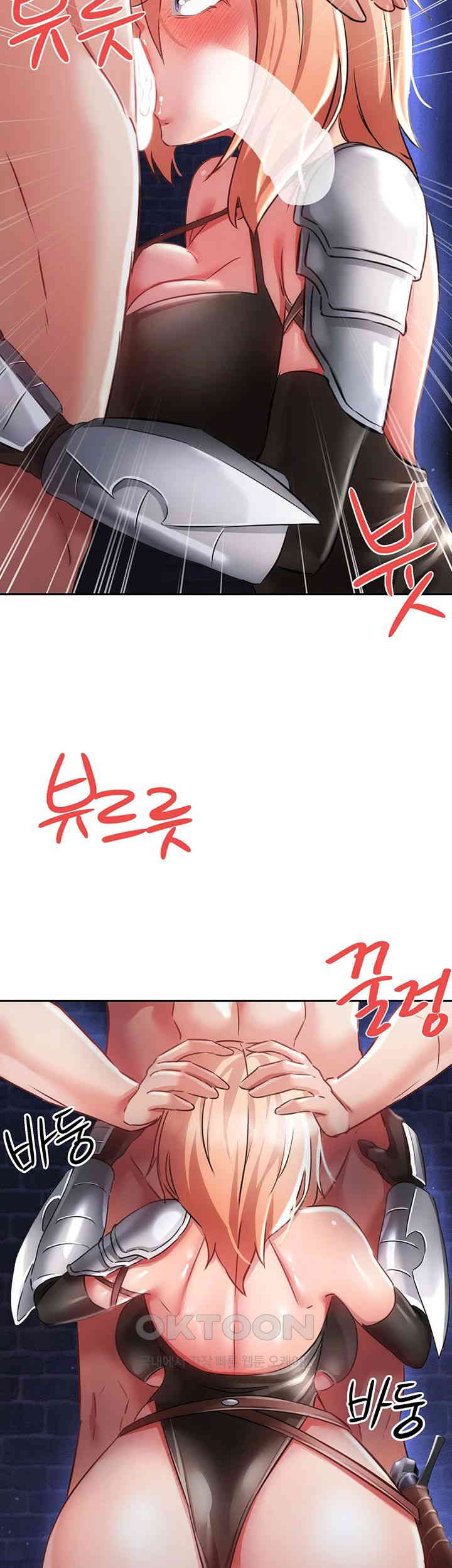 Taming Females to Rise in Status Raw - Chapter 11 [photo 49] - MangaPorn