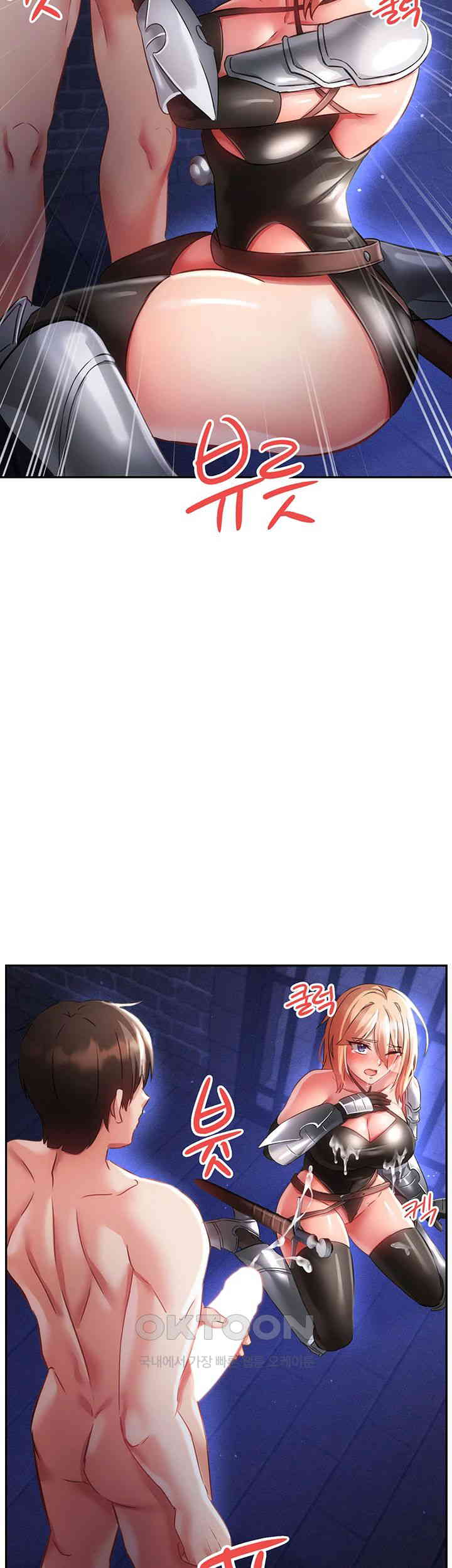 Taming Females to Rise in Status Raw - Chapter 11 [photo 52] - MangaPorn