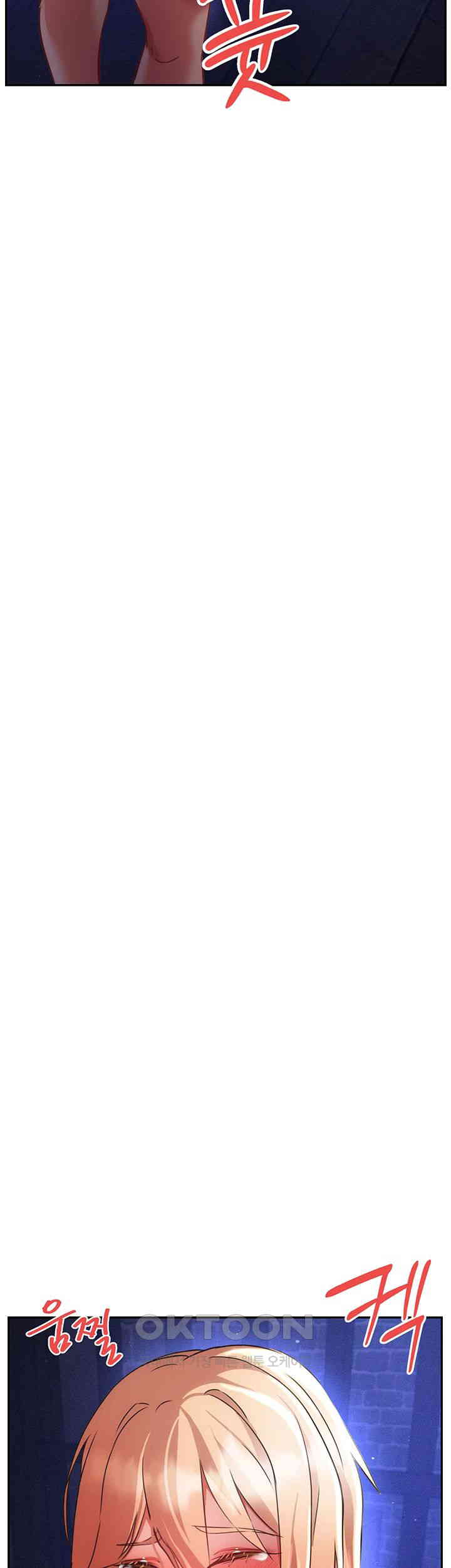 Taming Females to Rise in Status Raw - Chapter 11 [photo 53] - MangaPorn