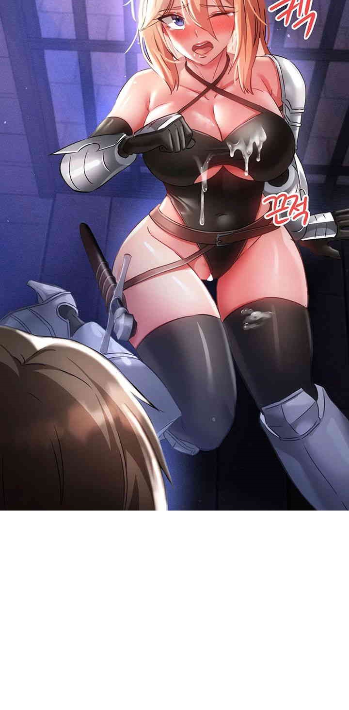 Taming Females to Rise in Status Raw - Chapter 11 [photo 55] - MangaPorn