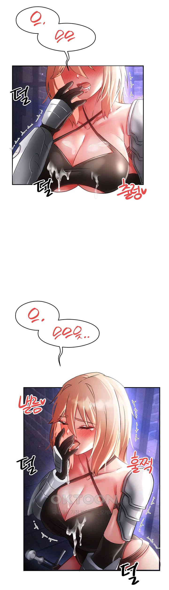 Taming Females to Rise in Status Raw - Chapter 11 [photo 61] - MangaPorn