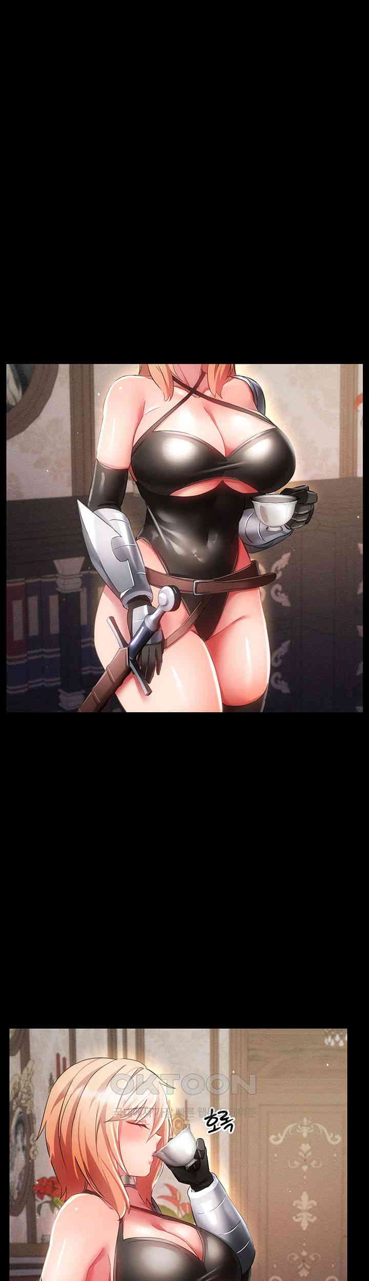 Taming Females to Rise in Status Raw - Chapter 12 [photo 16] - MangaPorn