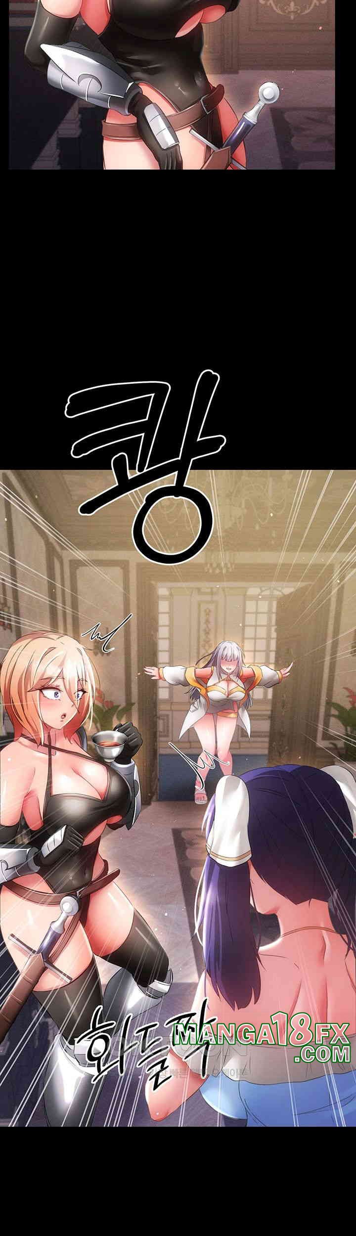 Taming Females to Rise in Status Raw - Chapter 12 [photo 17] - MangaPorn