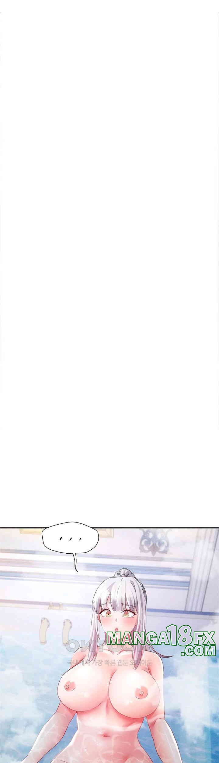 Taming Females to Rise in Status Raw - Chapter 12 [photo 21] - MangaPorn