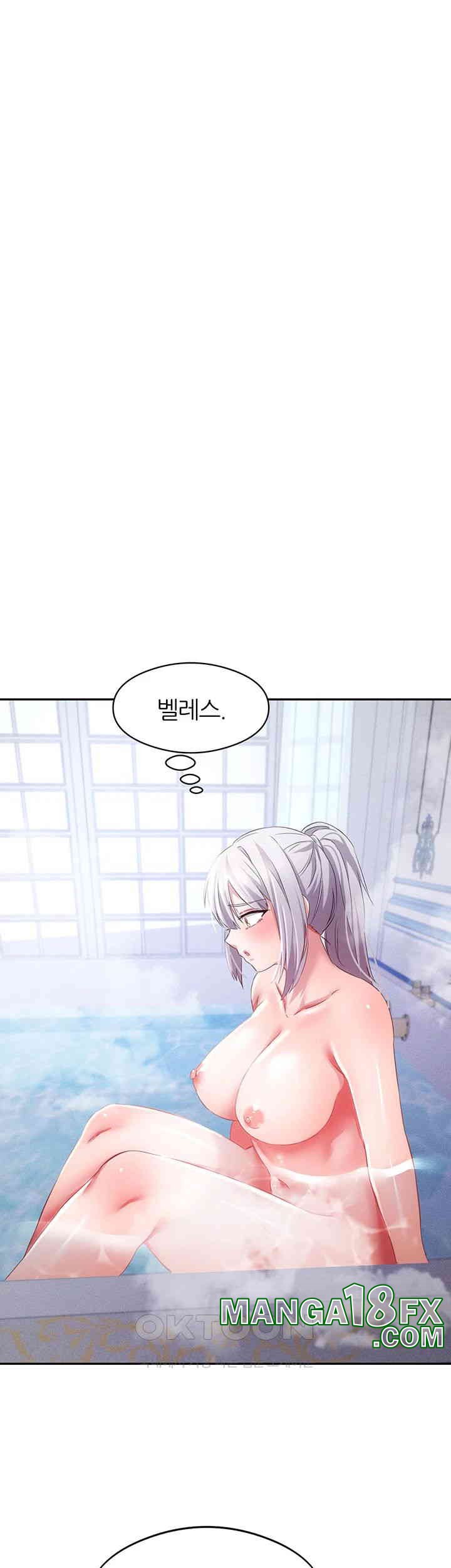 Taming Females to Rise in Status Raw - Chapter 12 [photo 24] - MangaPorn