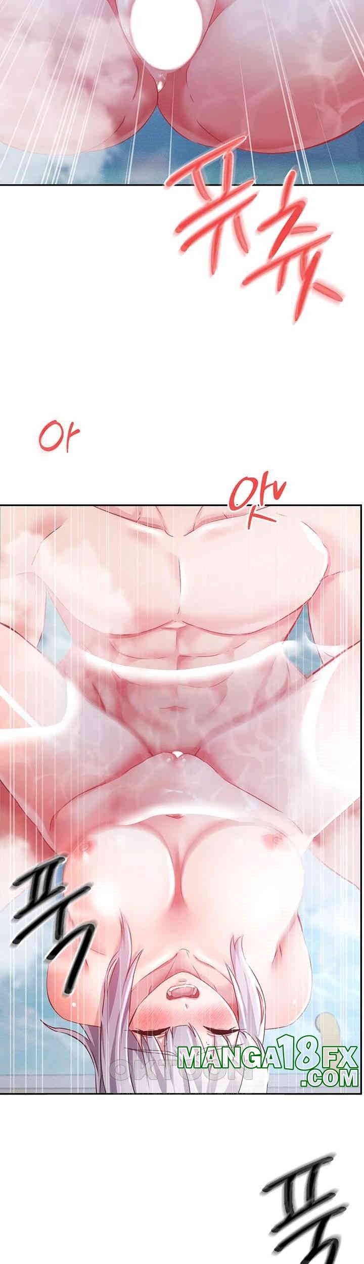Taming Females to Rise in Status Raw - Chapter 12 [photo 37] - MangaPorn