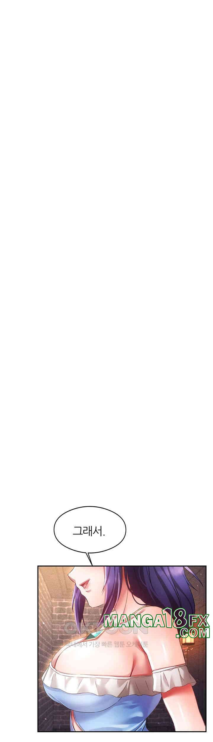 Taming Females to Rise in Status Raw - Chapter 12 [photo 46] - MangaPorn