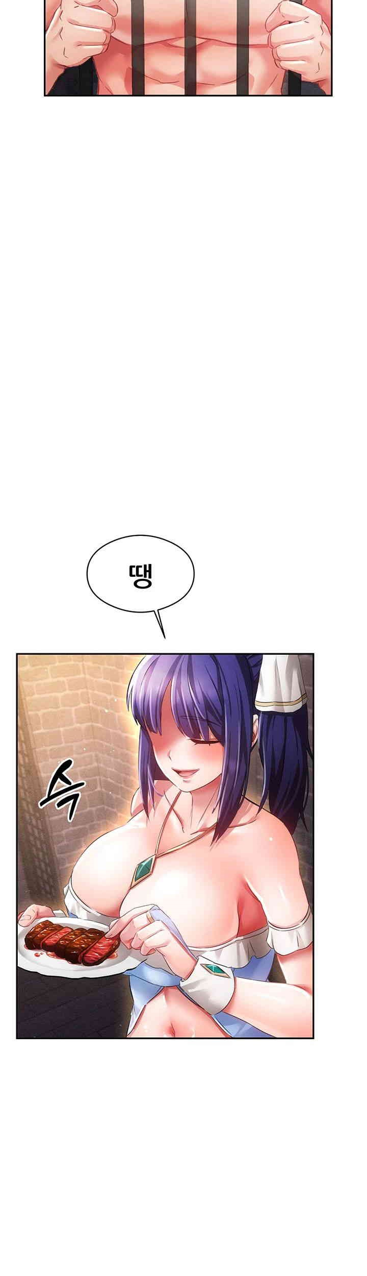 Taming Females to Rise in Status Raw - Chapter 12 [photo 49] - MangaPorn