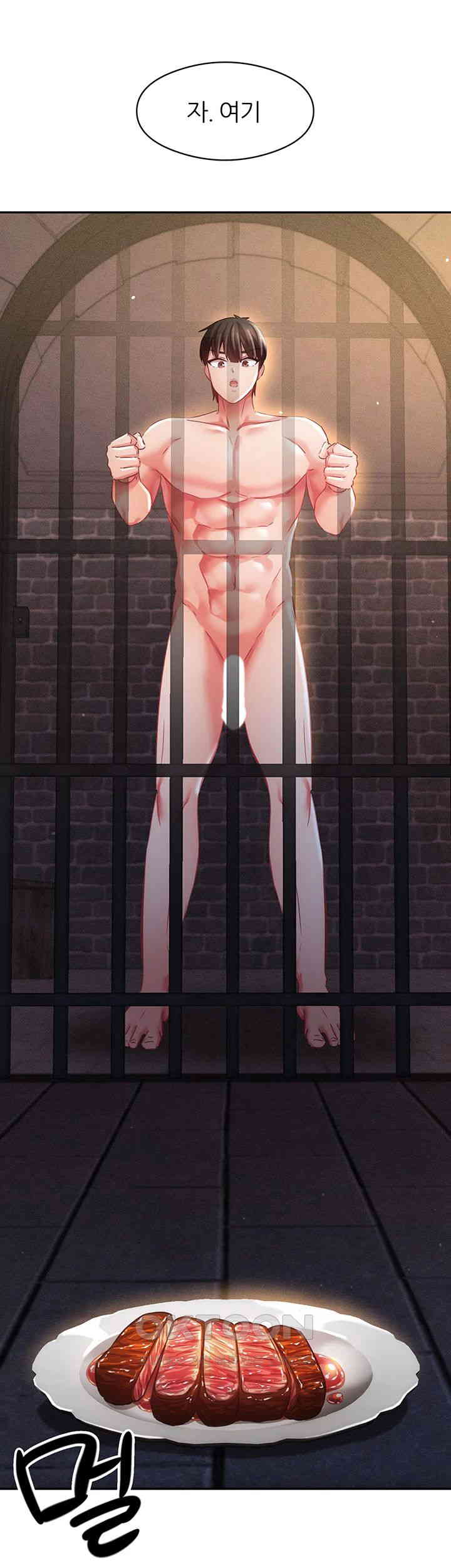 Taming Females to Rise in Status Raw - Chapter 12 [photo 54] - MangaPorn